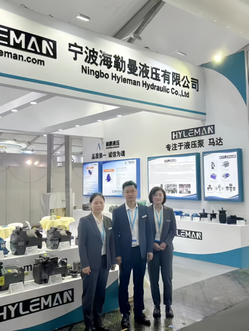 HYLEMAN PTC 2023 HYLEMAN PTC 2023