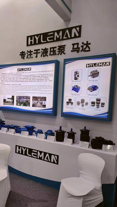 HYLEMAN vane pump and gear pump - HYLEMAN vane pump and gear pump -